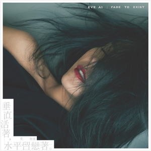 国产三级在线观看视频
