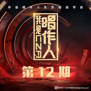 国产三级在线观看视频
