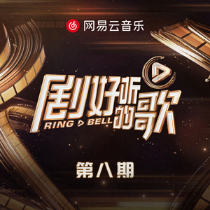 国产三级在线观看视频
