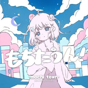 国产三级在线观看视频
