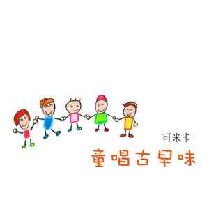 国产三级在线观看视频
