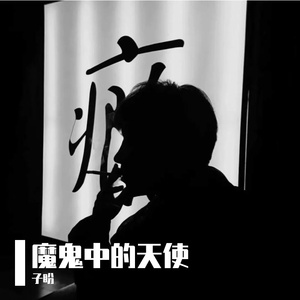 国产三级在线观看视频
