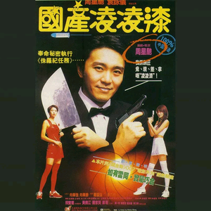 国产三级在线观看视频
