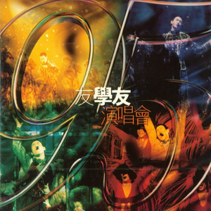 国产三级在线观看视频
