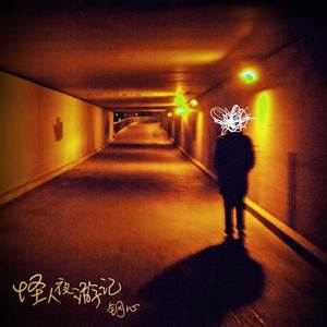 国产三级在线观看视频
