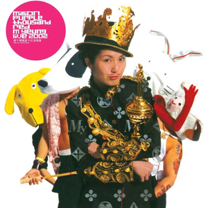 国产三级在线观看视频
