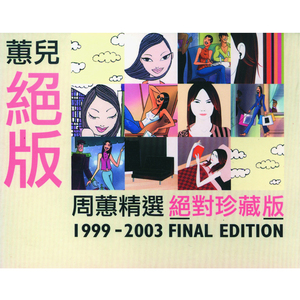 国产三级在线观看视频
