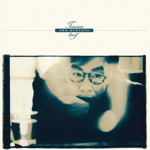 国产三级在线观看视频
