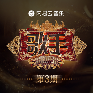 国产三级在线观看视频
