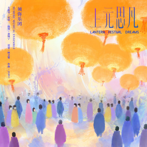 国产三级在线观看视频
